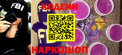 ешки Гусь-Хрустальный