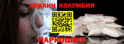 крисы Гусиноозёрск