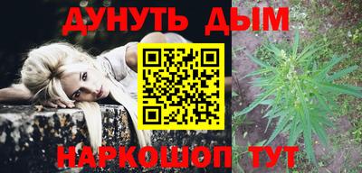 ешки Гусь-Хрустальный
