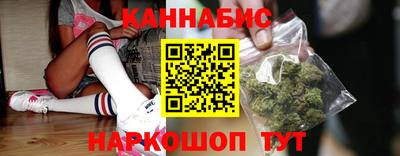 ешки Гусь-Хрустальный