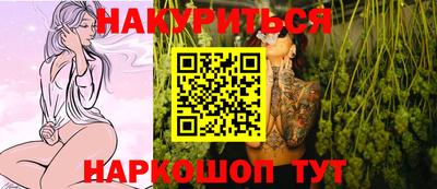 ешки Гусь-Хрустальный