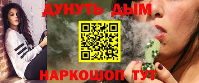 ешки Гусь-Хрустальный