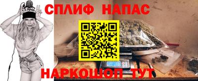 ешки Гусь-Хрустальный