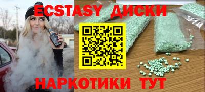 ешки Гусь-Хрустальный