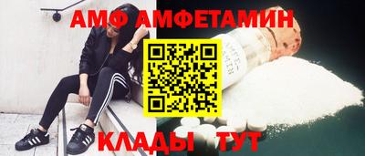 ешки Гусь-Хрустальный