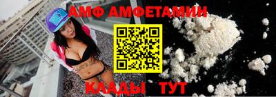 крисы Гусиноозёрск