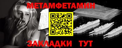 ешки Гусь-Хрустальный
