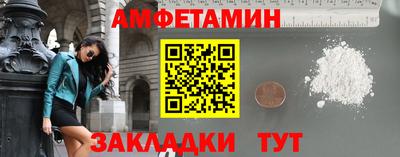 ешки Гусь-Хрустальный