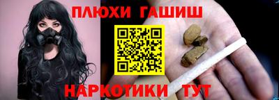 ешки Гусь-Хрустальный