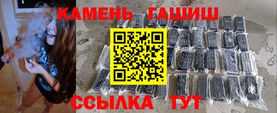 ешки Гусь-Хрустальный