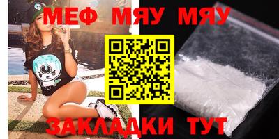 ешки Гусь-Хрустальный