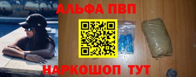 крисы Гусиноозёрск